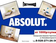      1000.  1500. 
   :
 
 - 
 - 
 -  
 - 
 - ,  -  