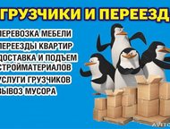       ,          ,  -  ()