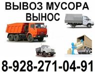         ,   , , , ,   .  ,  -  ()
