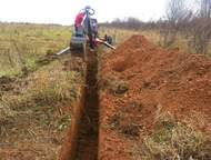 :   - Landformer     -  - Landformer.    