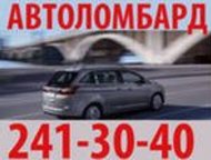    ()   .      . . 241-30-40
 
   ,  - 