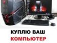   ,        ( , , ). . 250-3333,  -  , , 