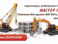:             . : , , , -,  