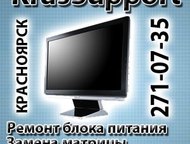 KrasSupport -  ,   KrasSupport      :  ,  ,  -  , , 