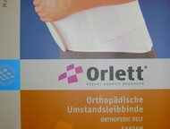  -    -    Orlett  L (    97-105),  ,  -   