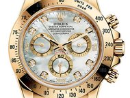  Rolex Daytona  Rolex Daytona,      ,    .  ,  - 