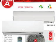 :  Olmo 2016   Olmo   . 
 Olmo     ,     