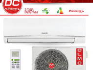 :  Olmo 2016   Olmo   . 
 Olmo     ,     