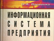  , ,   ,            ,  - ,   