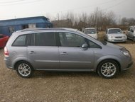 ������: ������ Opel Zafira OPEL ZAFIRA 2005 �. �. ��. 2, 0 ���� � 6-����. 200 �. �. ������ � 2006 ����. � �������� ���������. ������ 148 900 ��. ������ ������