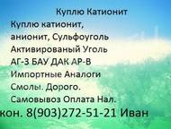   -2-8  -17-8 /     -2-8  -17-8    -3 -5 -   ,  - 