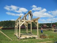 :  , , Timberframing    (, , , , , )  : , 