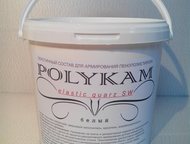 -    Polykam -  polykam ()       ,   -  