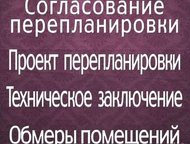   /             .   ,  - 