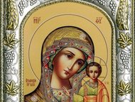 ������: ����� - ���� � ���� ��� �������� ������� ����� ����� - ����� � ���� ��� - ������ �� ��������� ��������. 
 ��������� ����� ����� ���� � ���������� ���