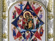 ������: ����� - ���� � ���� ��� �������� ������� ����� ����� - ����� � ���� ��� - ������ �� ��������� ��������. 
 ��������� ����� ����� ���� � ���������� ���