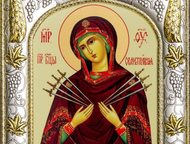 ����� - ���� � ���� ��� �������� ������� ����� ����� - ����� � ���� ��� - ������ �� ��������� ��������. 
 ��������� ����� ����� ���� � ���������� ���, ������ - ������