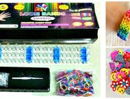 :   Loom Bands        ?         