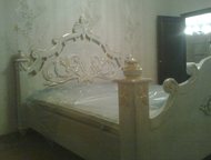 :   ,  , Kosma,     ,      ,   