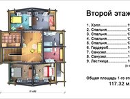 :   265 2    10     (   265 2     10    