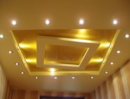 :      ceiling-shop  Ceiling-Shop         