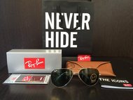 : RayBan  -       Ray Ban: Aviator, Wayfarer, Clubmaster, Round, Caravan, Erika, Cats 5000. 
 - 