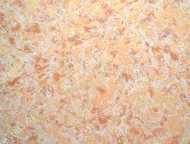 :   Silk Plaster      Silk Plaster   -     