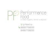       Performance Food -   ,      ,  -    - 