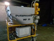:   Putzmeister PM25 mixit     Putzmeister PM25 mixit.  - ,  .  