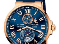  Ulysse Nardin  Ulysse Nardin -  ,  . 
 
 *  
    ipg , . ,  - 