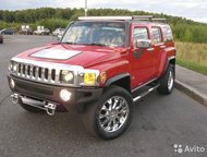 :   Hummer h3 . 
     .  . 240 . . ,  .   17.  100 . ) 
 