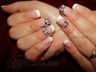 : ,Shellac,   ,  ,    - 
     . 
 