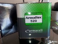  Armaflex  8   Armaflex AC 520, 2, 5    1000 . .        ,  -  