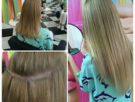 :   ,   ,     Victoriya Che-hair      