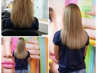 :   ,   ,     Victoriya Che-hair      