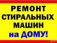        ,  ,     ,   .,  -   