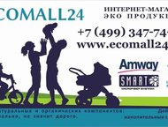 - - mall24 Amway, Smart Microfiber,   , Vileda, 
 Aqualine, vileda professional.     ,  - 