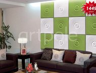    3D Artpole    3D Artpole,   (), 000018 Bory. 
 
  ,  -  