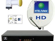  +  9000 .   :  ntv-plus 1 hd va,  0, 55 , ku-      ,  -  