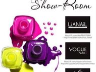 : Lianail, ibx, vogue ONail Show-Room  Lianail, IBX, Vogue     :  .   .  13, 3 (   )