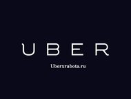     Uber   :   -     2012  ;   -    21;   -  ,  - 