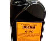 :  Roehm R-50  Roehm R-50 ( 750  )    ! 
 
      .