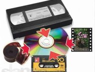         fotos    VHS , Mini- DV; HDV; DVCAM; C-VHS; Hi8; video-8;,  -    , 