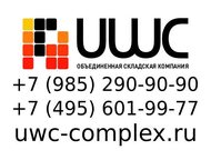       UWC  !    . .  . /,  -  