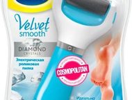  Scholl Diamond,     ! 
    
        ,  -   