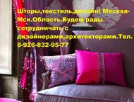 : , ,       .   , , , , ,  ,  ,    