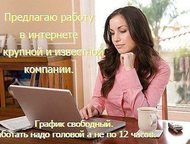 :            ,      .   :      