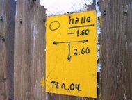:   .   11           .    . 