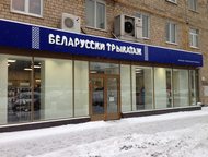      7        (250 000 /  ) 

   ,  -  