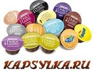  Dolce Gusto  Tassimo     Kapsylka         Dolce Gusto ( ,  - 